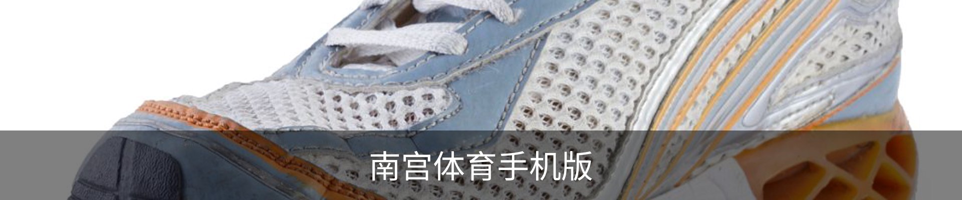 南宫体育客服中心